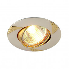 Встраиваемый светильник Elektrostandard 8004 MR16 PS/GD перламутровое серебро/золото 4690389063329