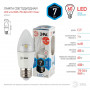 Лампа светодиодная ЭРА E27 7W 4000K прозрачная LED B35-7W-840-E27-Clear Б0028481