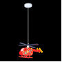 Подвесной светильник Globo Kita 15722