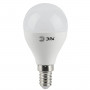 Лампа светодиодная ЭРА E14 5W 2700K матовая LED P45-5W-827-E14 Б0028485