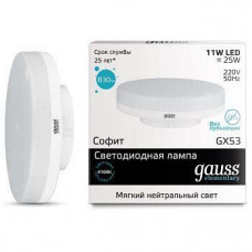 Лампа светодиодная Gauss 838 GX53 9Вт 3000K 83819