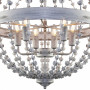 Подвесной светильник Blumen-Kugel 1888-6P