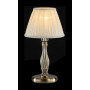 Настольная лампа декоративная Elegant 13 ARM301-00-R