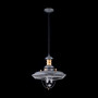 Подвесной светильник Magnificent Mile S105-106-41-G
